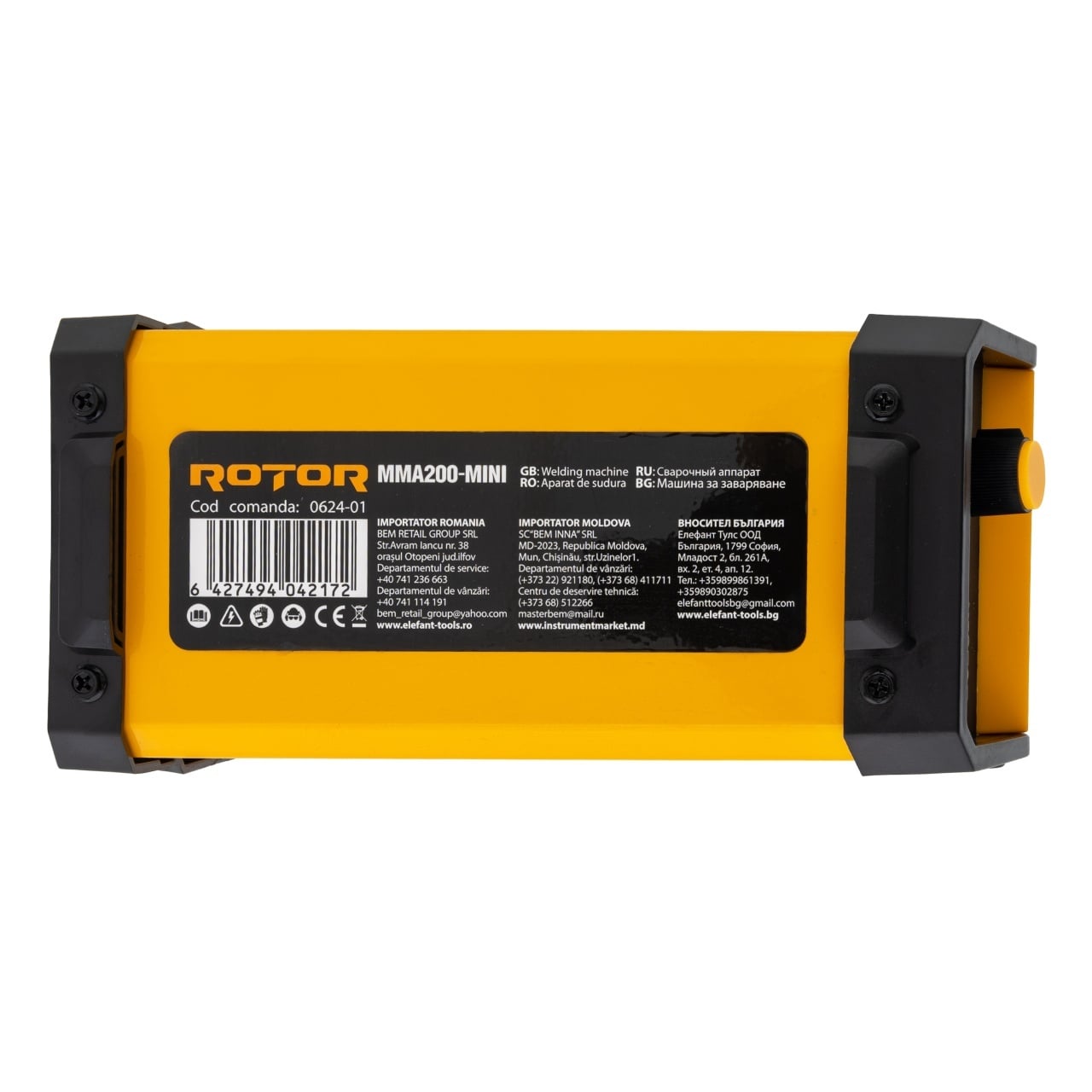 Aparat de sudură ROTOR MMA200 Mini, 200 A, LCD color — fotografia 6